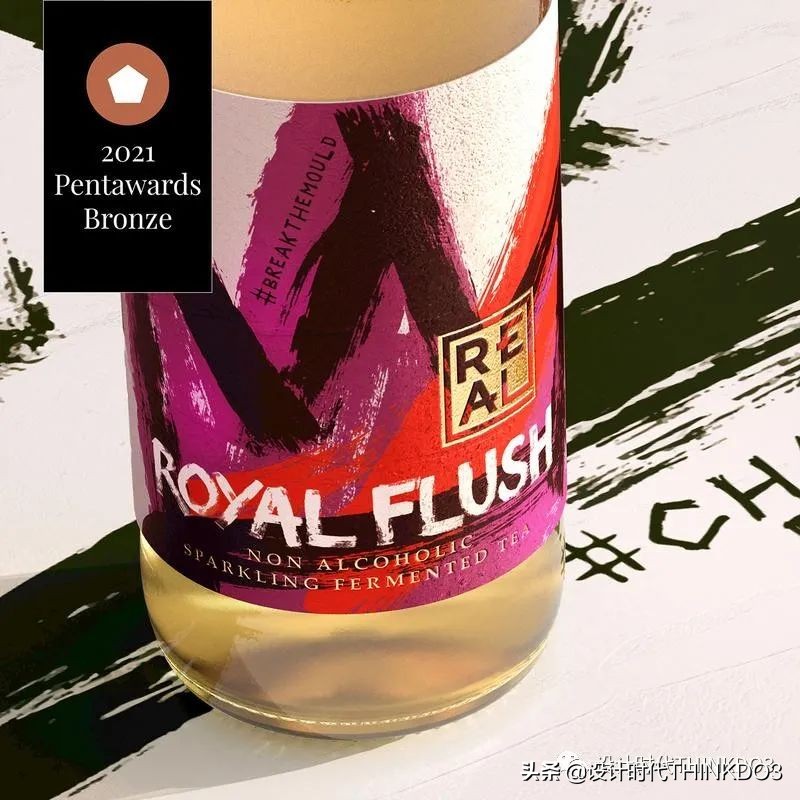 2019年全球包装设计奖,2019世界之星包装设计大奖