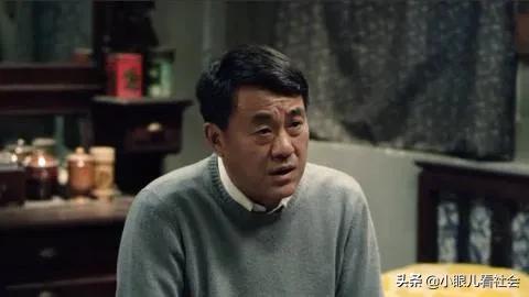 北京人称呼女孩叫什么,北京人的名字怎么叫