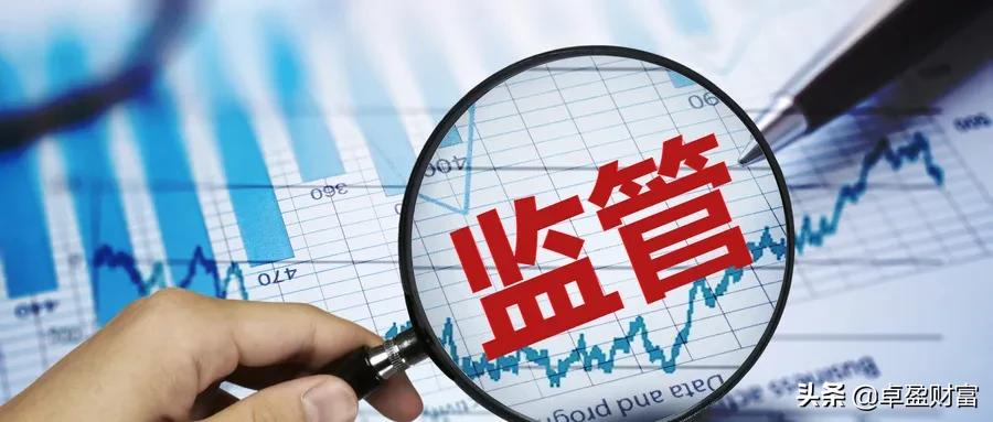 阳光私募基金合法吗可靠吗,阳光私募的风险有多大