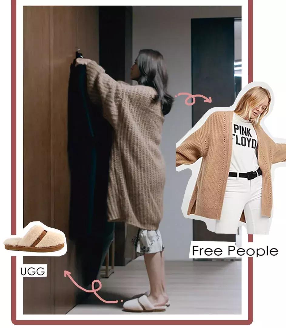 苏明玉穿搭价钱,苏明玉穿搭白色衬衣搭配外套