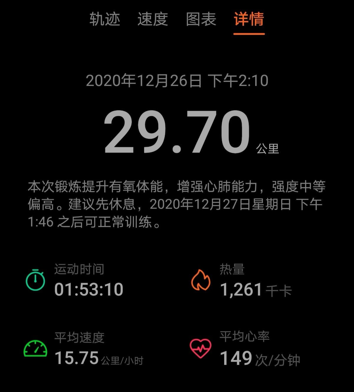 华为的生态越来越好了,华为生态到2023年会有什么
