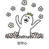 昆山网红小区房价,昆山网红小区