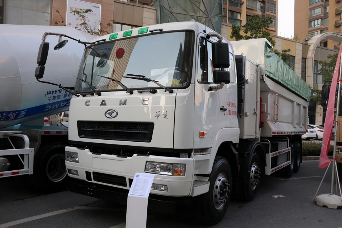 吉利商用车商务大会,吉利汽车商务大会