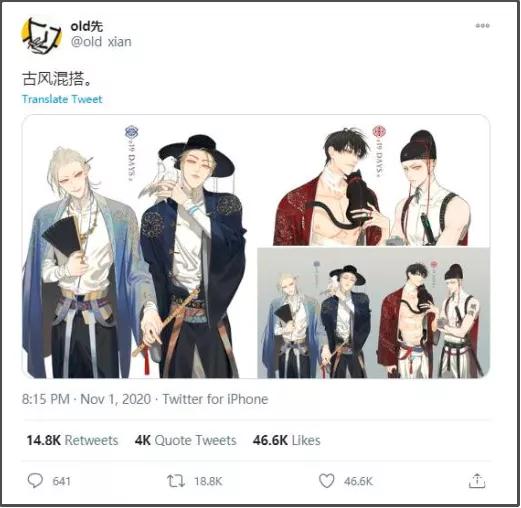 2020限韩令有可能解除吗,韩国限韩令什么时候解除