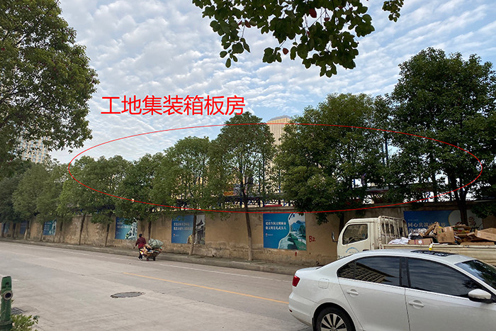 四新利好！华氏烂尾工程疑似复工，运邦地产有望接手建四新中华城