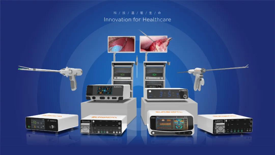 “生物医药之星”|赛诺微荣获2021浙江宁波最具投资价值企业奖