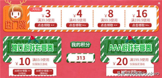 仁王2难度高还是黑魂难度高,仁王最新版本最强阵容