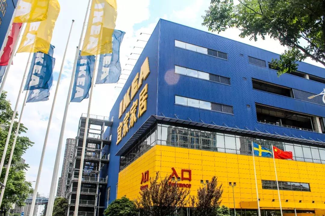 逛宜家攻略,暴走100000步