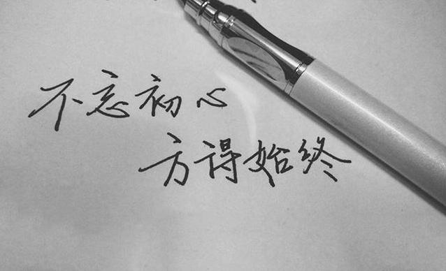 自媒体如何运营及赚钱,自媒体赚钱吗自媒体新手该怎么做