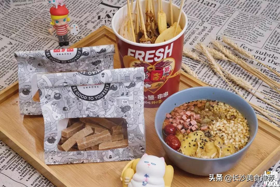 国金街活动,国金街狂欢节