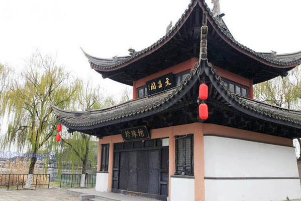 沙家浜旅游景点讲解,江苏常熟沙家浜