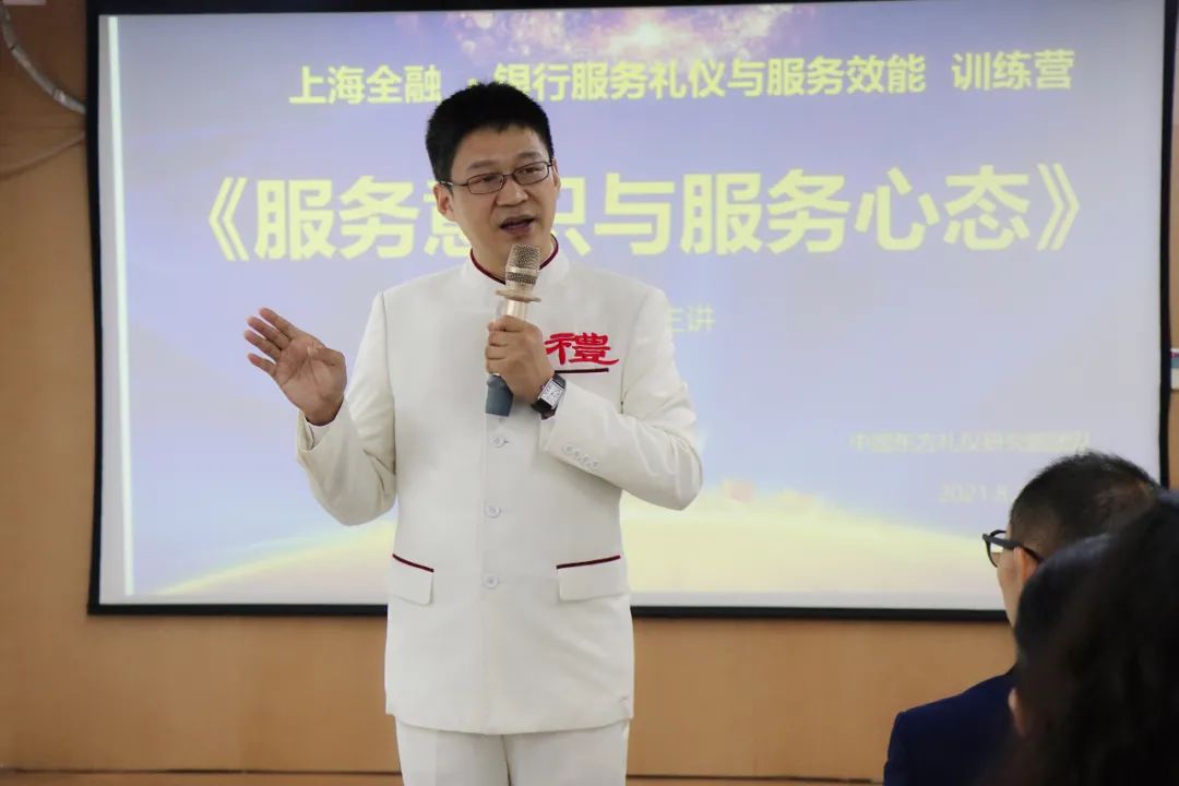 银行工作有绩效吗,银行要持续提升专业化服务水平