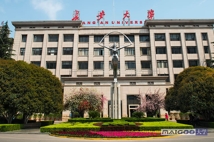 国内十大考研名校,十大考研难的学校