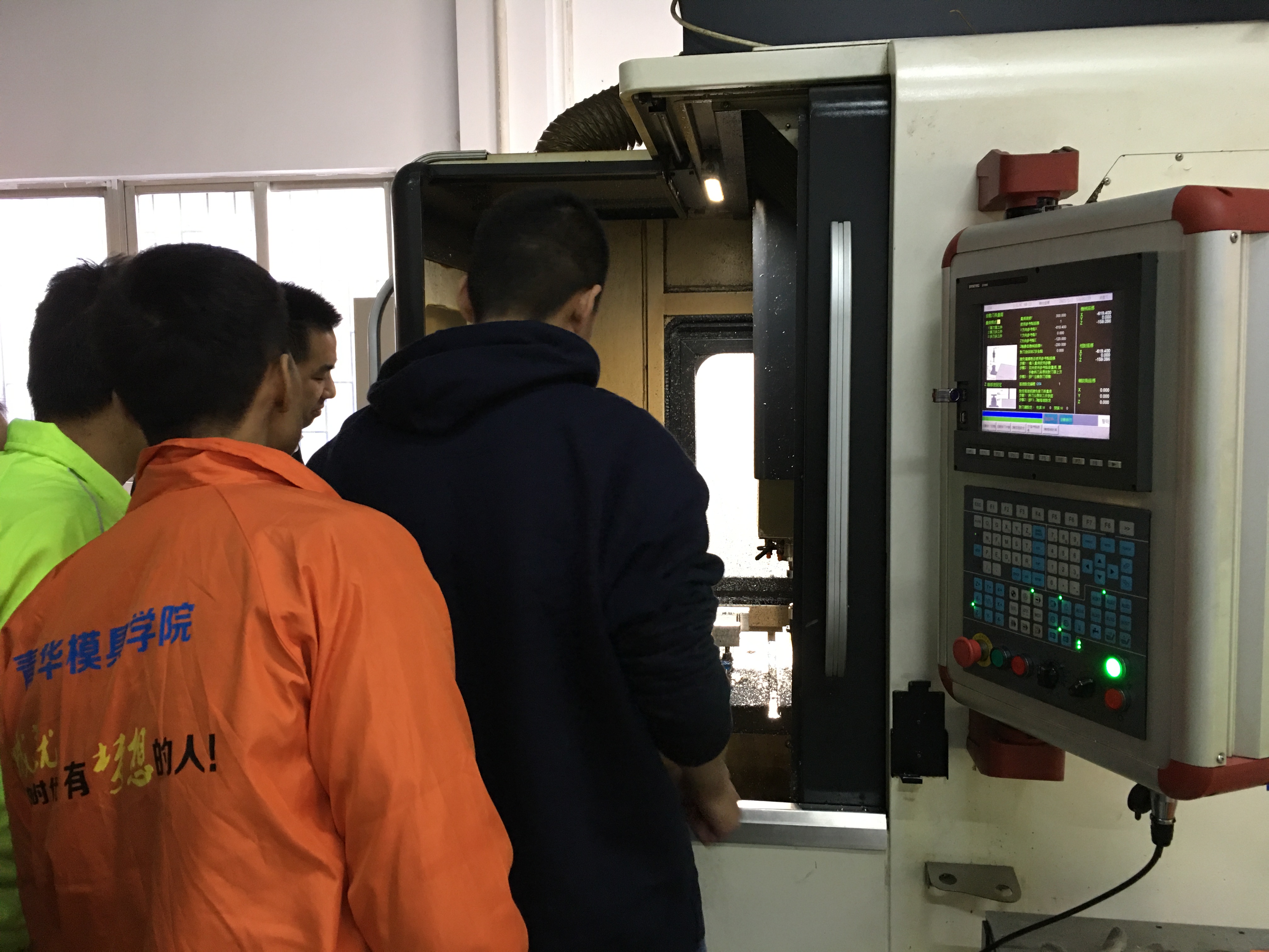 模具编程和模架编程的区别,做产品编程的会模具编程吗