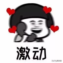 赞！武侯区多家企业荣登成都百强企业排行榜单！