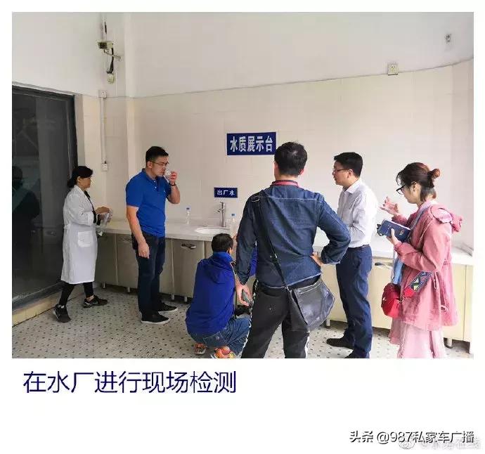 特别关注！网传福州多区域自来水有异味？自来水公司回应了！