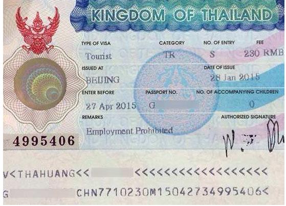 泰国出入境挣钱,泰国旅游出入境详细流程