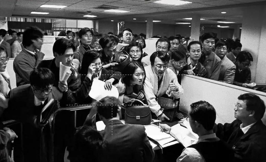 97年代深圳沙井老照片,1990年代深圳