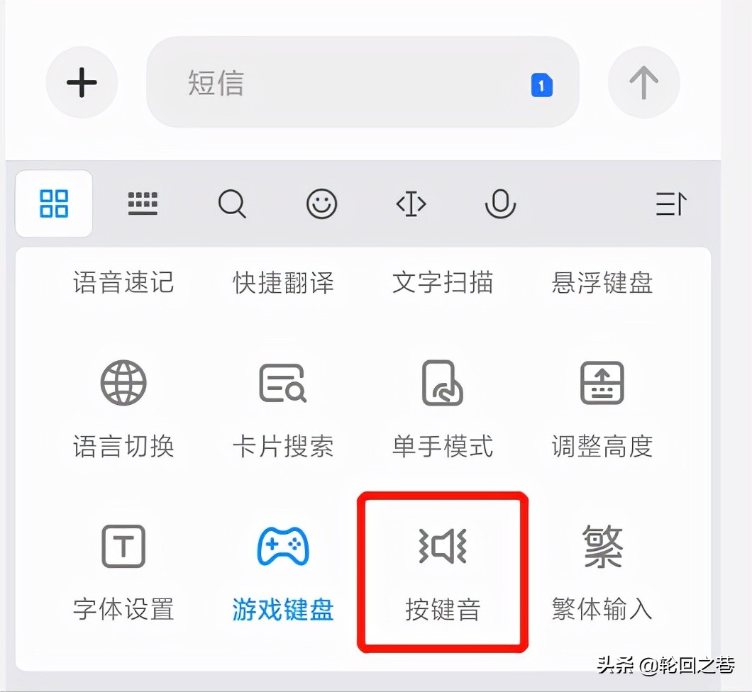 绾㈢背k40鎬庝箞鍏抽棴鍏呯數鎻愮ず澹伴煶,绾㈢背k40鎬庢牱鍏抽棴鍚庡彴閮ㄥ垎杩愯