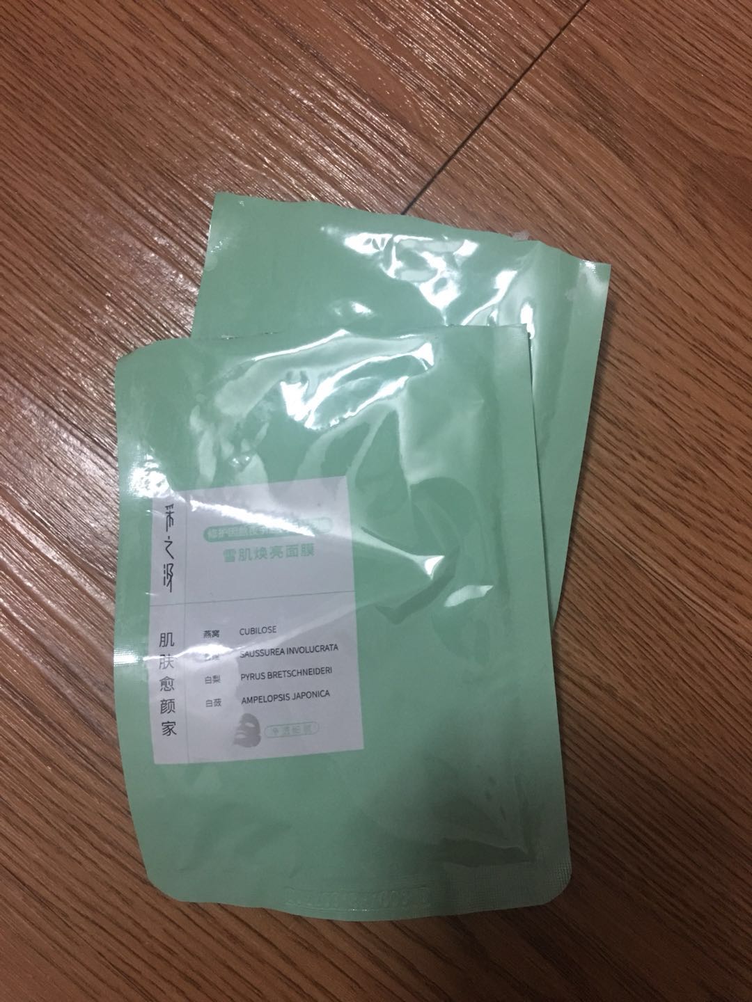 年度空瓶记使用空才是硬道理,半年空瓶记录大全