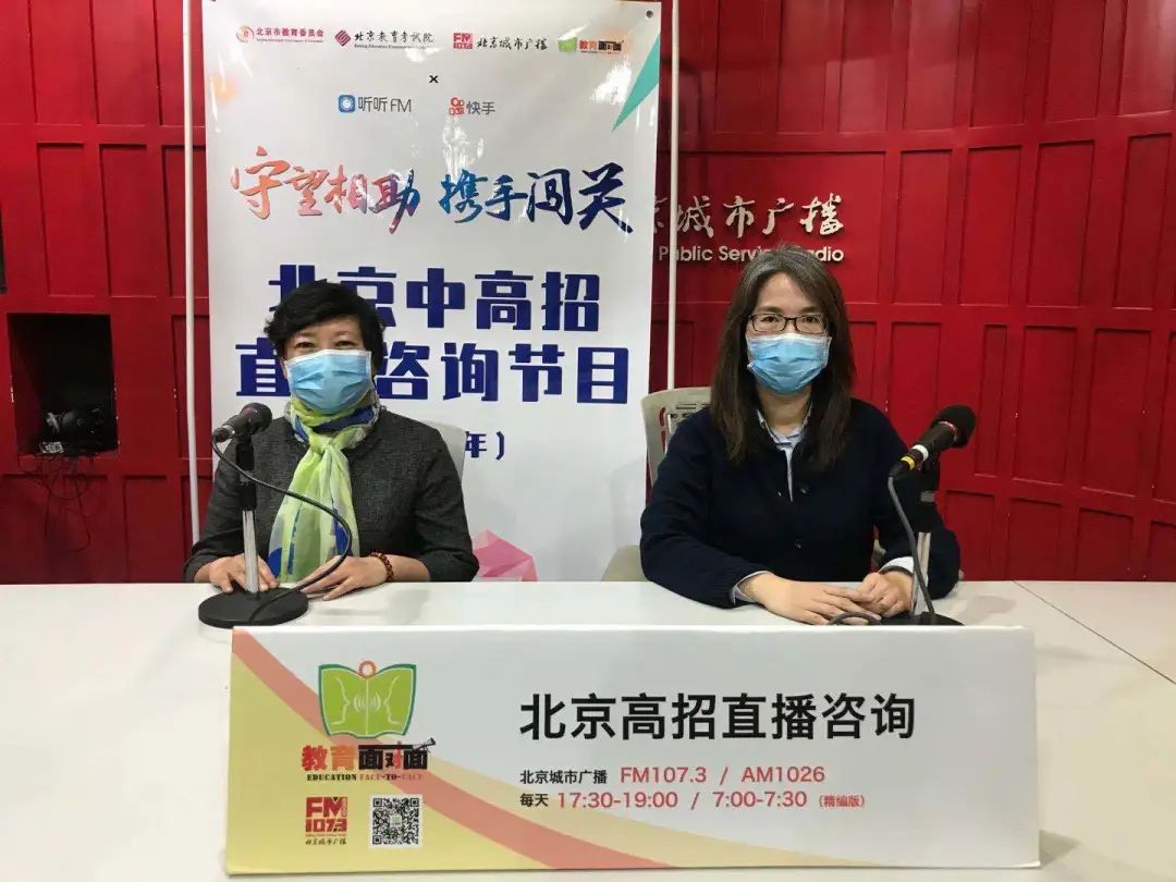 挑大学选专业推荐书目,北京建筑大学建筑专业排名