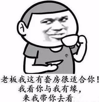 真正的销售是怎么干的,销售工作没你想象的那么难