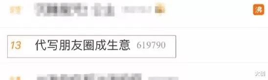 文案代写,深圳文案代写
