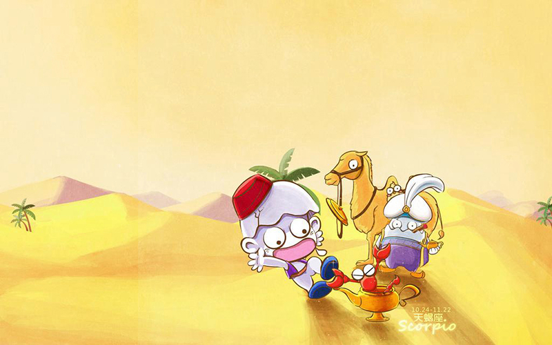 十二星座金牛座和天蝎座谁最厉害,金牛座天蝎座怎样最快结束冷战