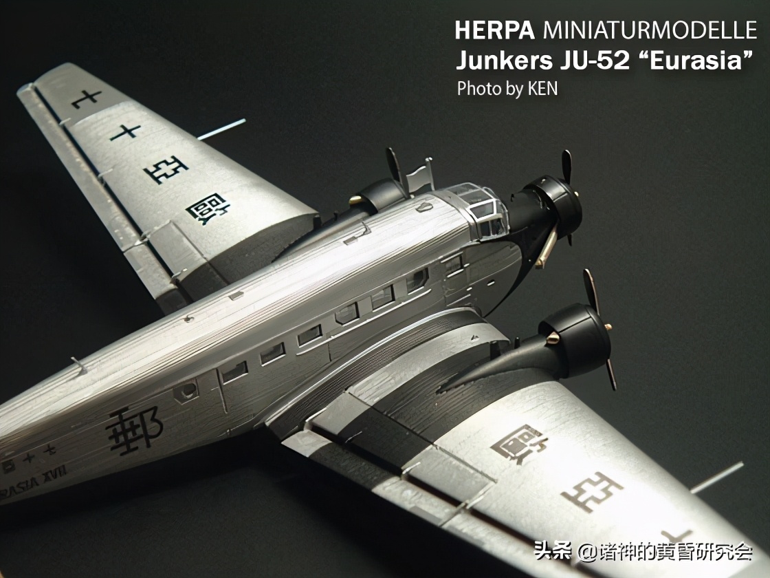 彩绘中的战争,彩绘中的战争珍珠港