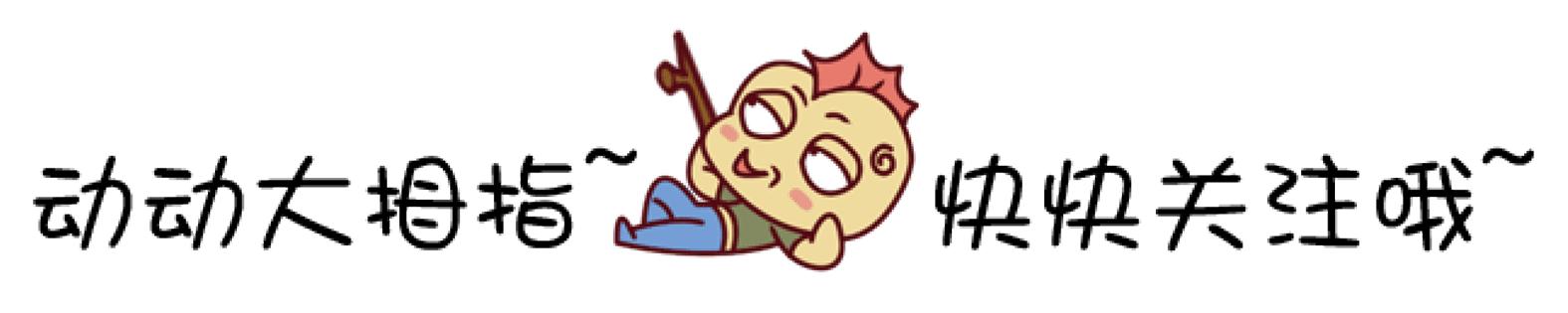 权志龙与nike联名的小雏菊,权志龙nike小雏菊联名