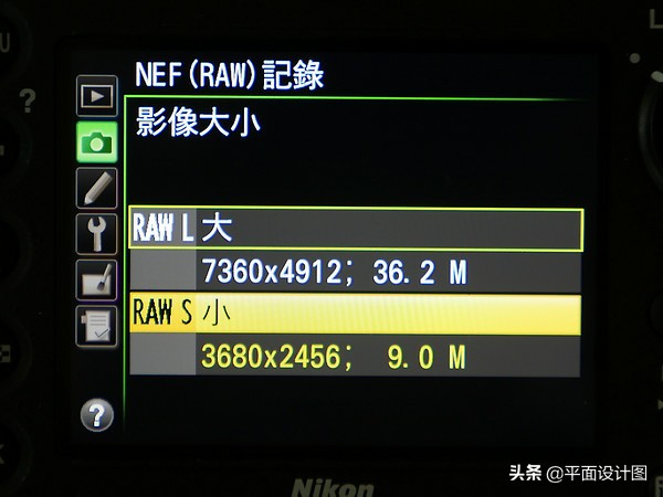 nikond810参数设置,nikond810全自动