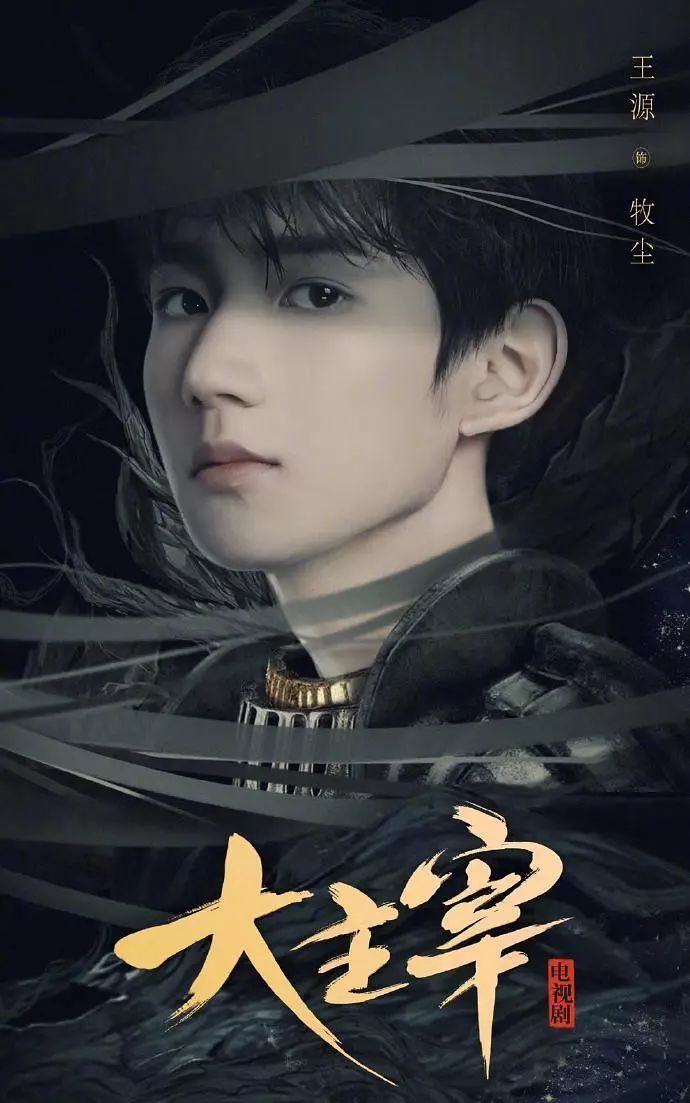 五部值得推荐的古装电视剧,2022五部古装剧