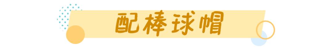 秋冬发型扎法简单又好看,秋冬怎么选穿搭