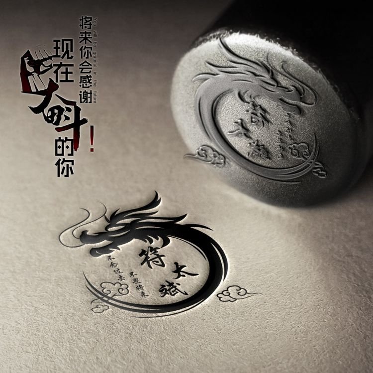 既好看又漂亮的微信姓氏头像图文,微信头像2020最火微信头像姓氏3d