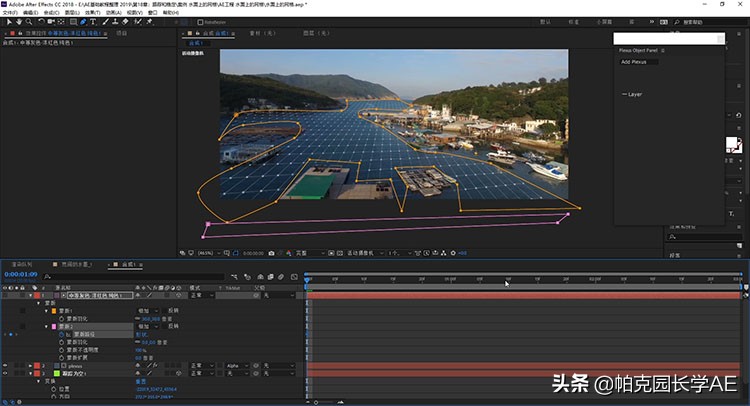 躲避冠状病毒的日子，不如好好学习一把，适合新手的AE自学教程