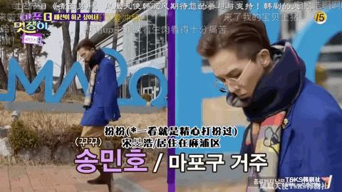 9.6！MINOP.O版换装游戏，上头了上头了