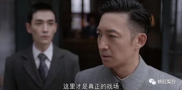 叛逆者童瑶获奖,叛逆者吐槽童瑶