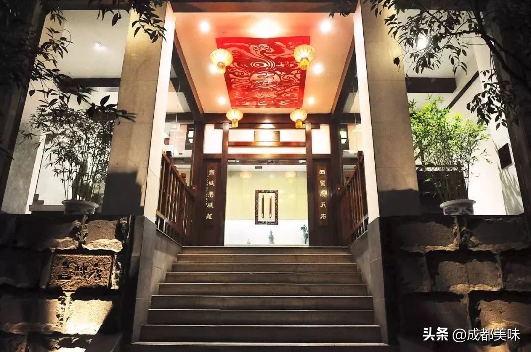 成都皇城老妈算什么档次的火锅,皇城老妈火锅沈阳