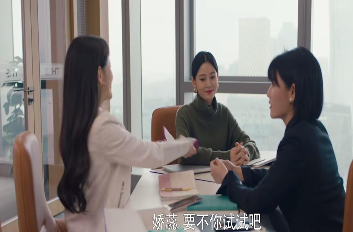 我是真的爱你是烂尾了吗,我是真的爱你蒙芯和陈娇蕊结局