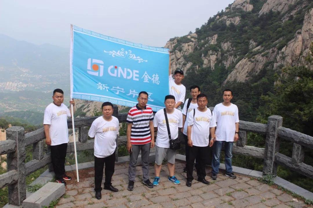 金德管业集团2009年新乡分公司,金德管业集团视频