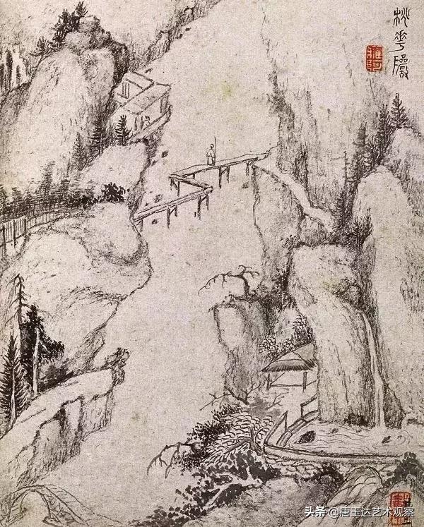 跨越百年混剪,跨越百年留白