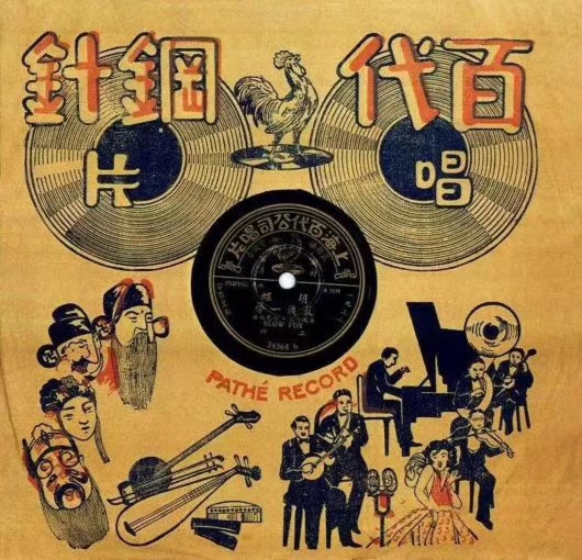 伶人歌曲完整版女声版,伶人歌曲完整版