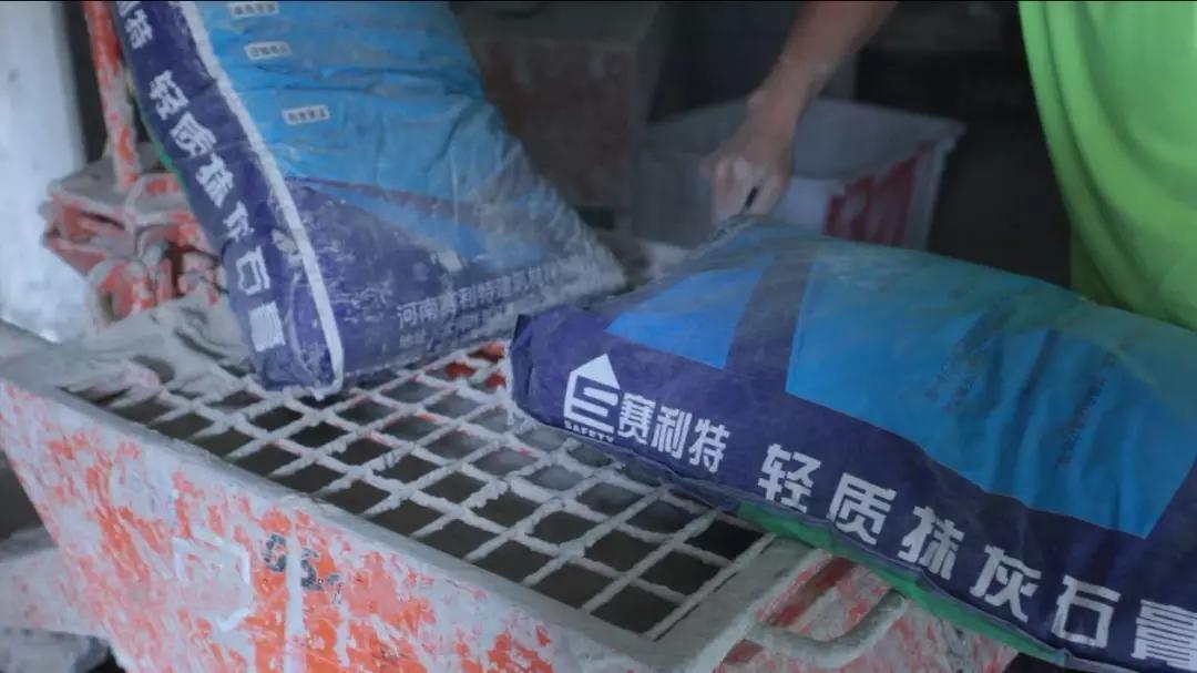 豫商崛起,豫商崛起精酿啤酒