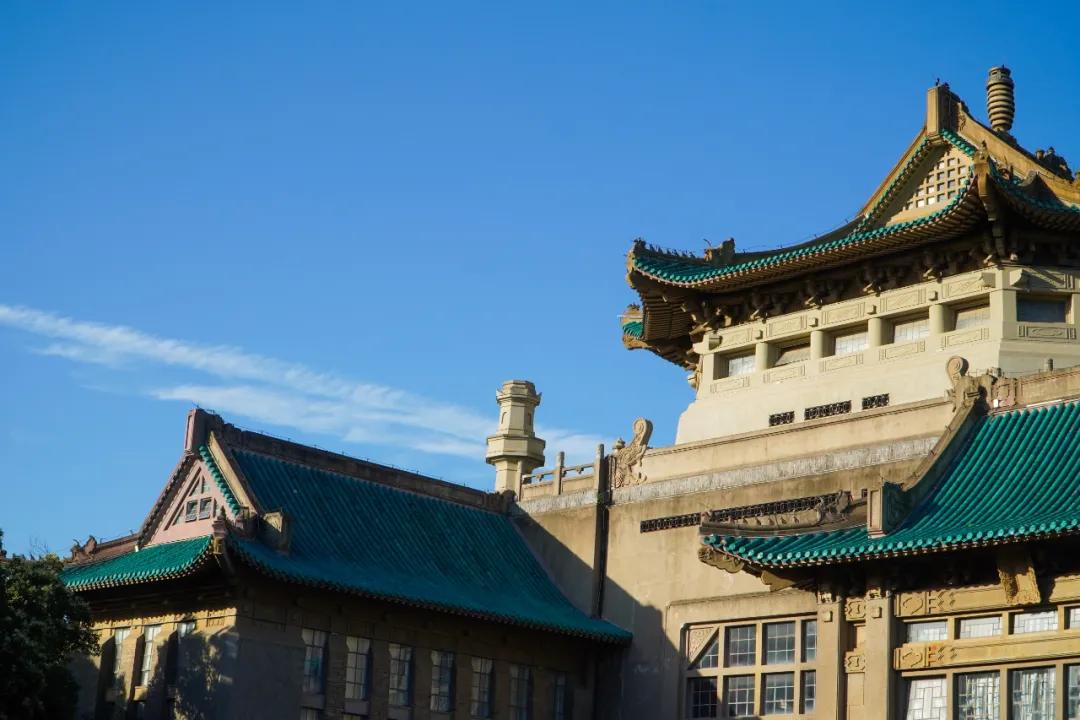 武汉大学2020年招生简章,武汉湖北大学2021年招收章程