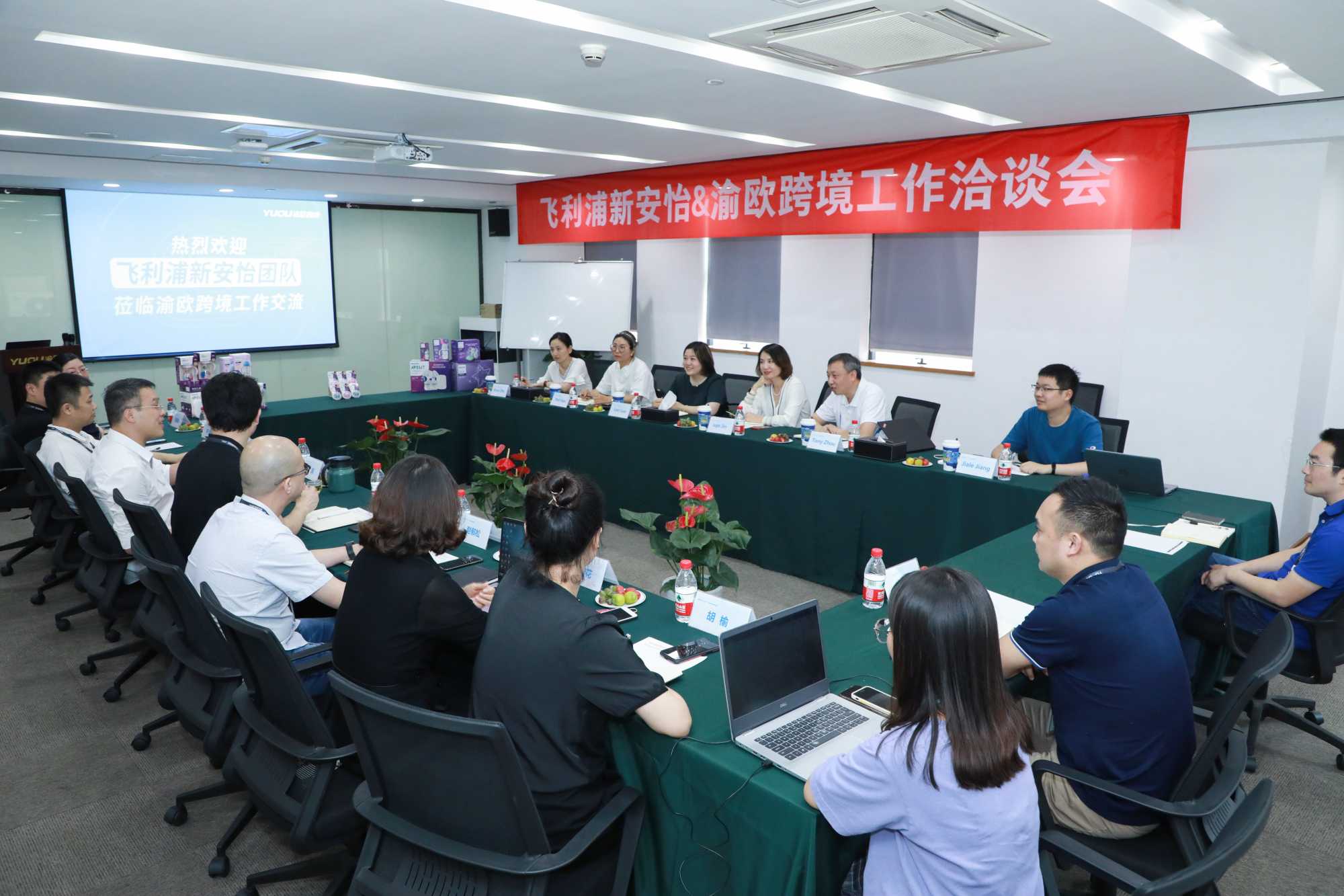 绮捐瘹鍚堜綔鎼烘墜鍏辫耽鍏卞垱缇庡ソ鏈潵,绮捐瘹鍚堜綔鎼烘墜鍏辫耽灞曟湜鏈潵