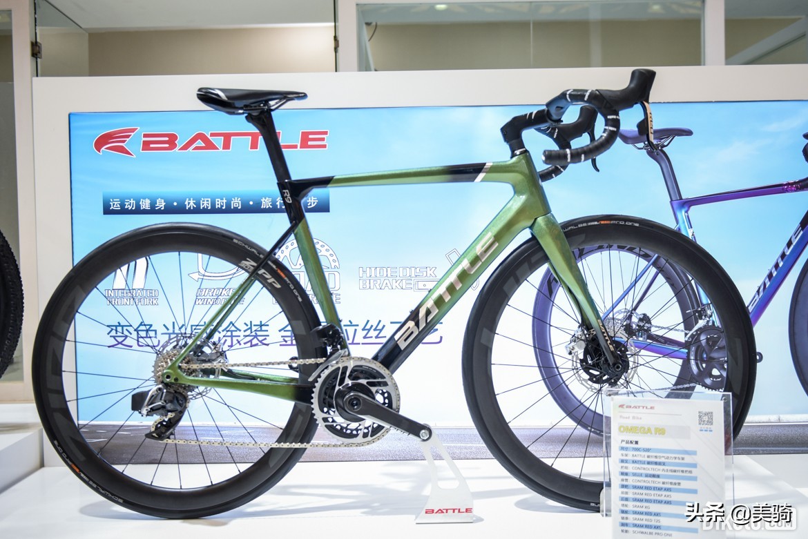 中国国际自行车展览会北京,国产自行车展览