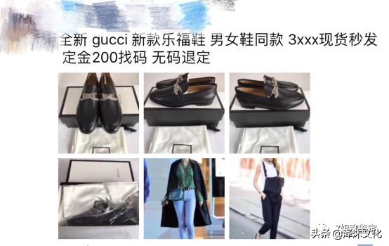 gucci全球价格一样吗,gucci热卖品