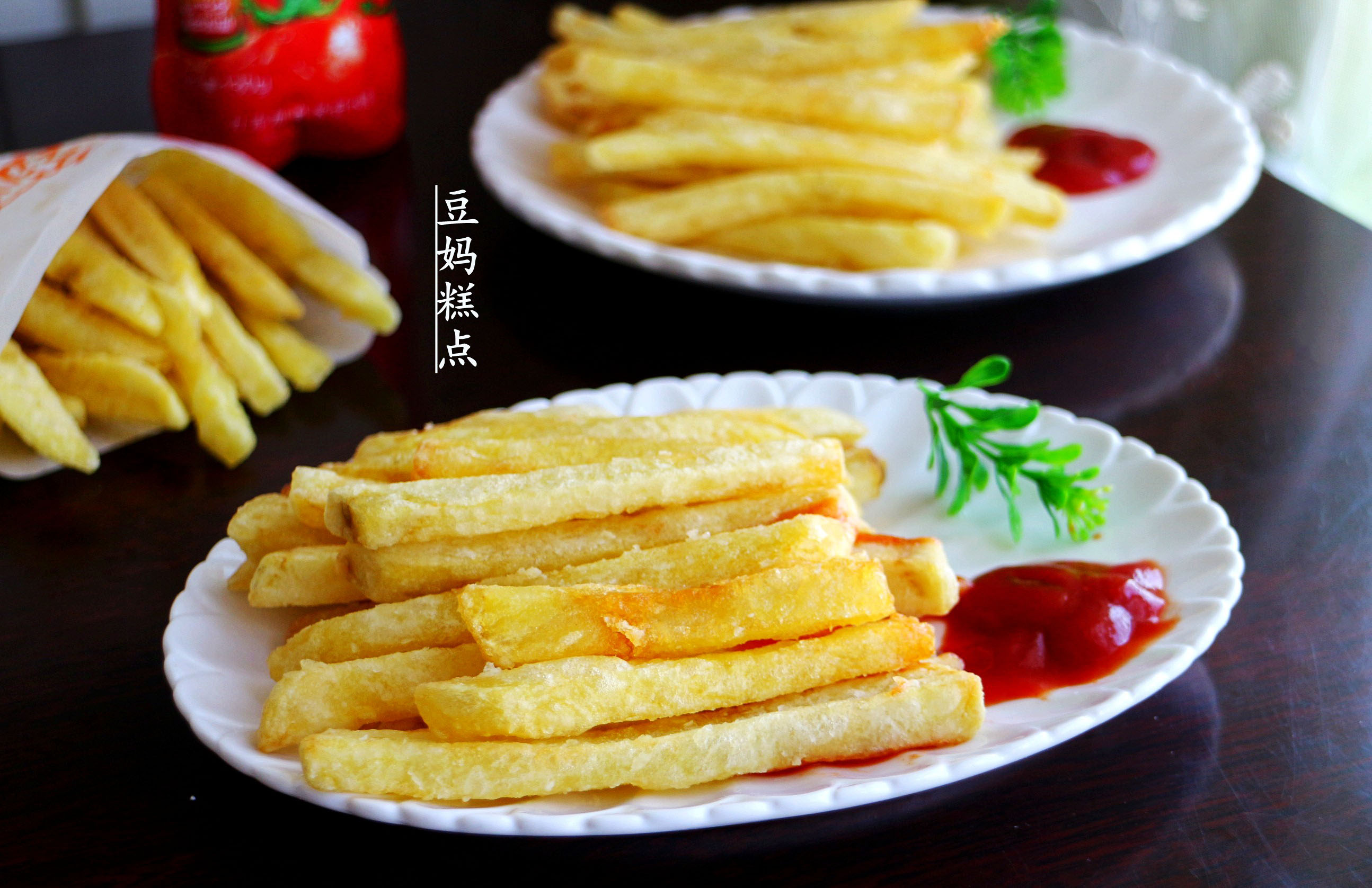 炸薯条做法家庭版又脆又好吃,教你在家简单炸薯条2块钱