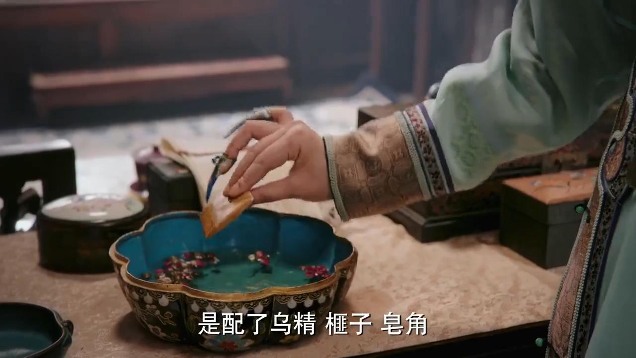 如懿传哑药是什么,如懿传皇上用的扇子