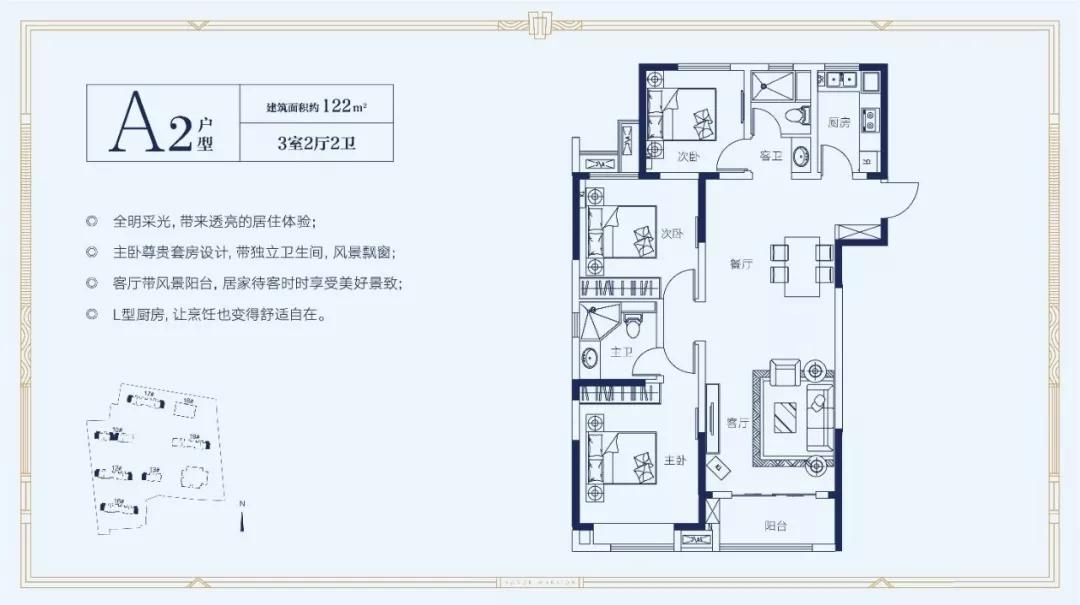 滨江凯旋城九江13栋,九江滨江凯旋城弊端